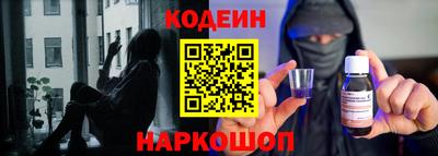 дурь Прокопьевск
