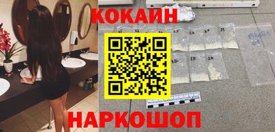 мефедрон мука Отрадный