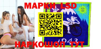 меф VHQ Павлово