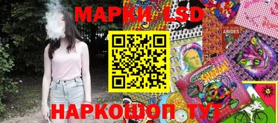 альфа пвп VHQ Отрадное