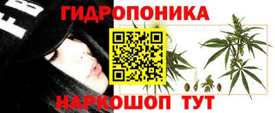 альфа пвп VHQ Отрадное