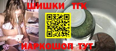 меф VHQ Павлово