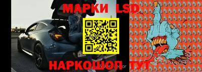 альфа пвп VHQ Отрадное
