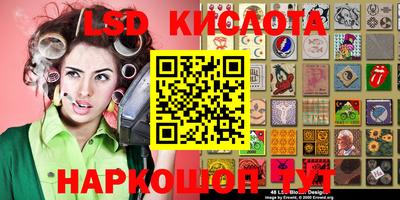альфа пвп VHQ Отрадное