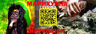 альфа пвп VHQ Отрадное