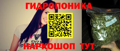 мефедрон мука Отрадный