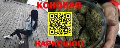 меф VHQ Павлово