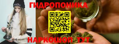 альфа пвп VHQ Отрадное