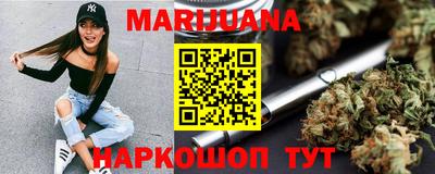 меф VHQ Павлово
