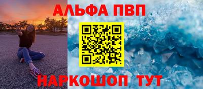 кокаин перу Прохладный