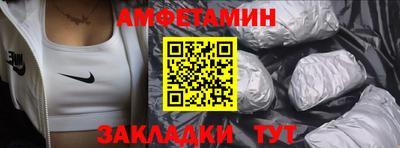 мефедрон мука Отрадный
