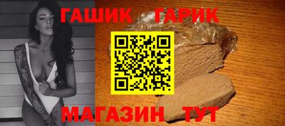 альфа пвп VHQ Отрадное
