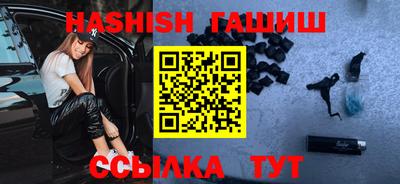 мефедрон мука Отрадный
