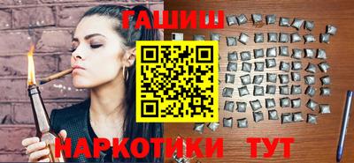 мефедрон мука Отрадный