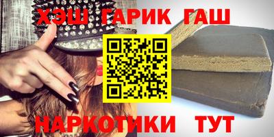 меф VHQ Павлово