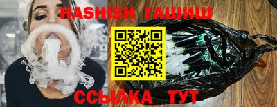 мефедрон мука Отрадный