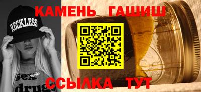 мефедрон мука Отрадный